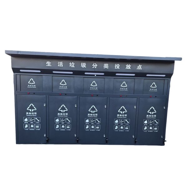 Home Samrt Sorting System Smart Modular Multi-Stream Sorting Bin for Facilities