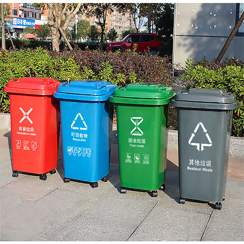 Home 9 Public Space Operators