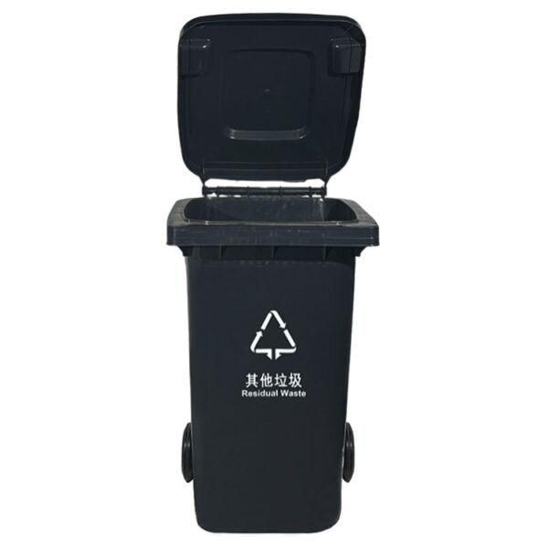 UV-Resistant Outdoor Garbage Bin