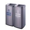Dual Compartment Recycling Bin for Indoors