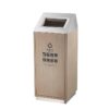 Hotel Garbage Classification Bin with Doors
