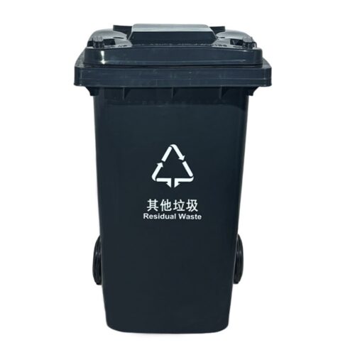 UV-Resistant Outdoor Garbage Bin