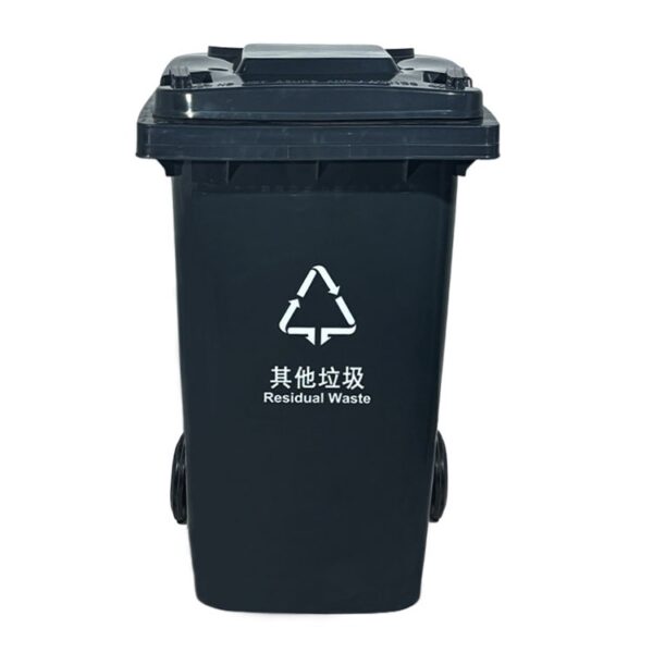 UV-Resistant Outdoor Garbage Bin