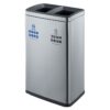 Dual Compartment Recycling Bin for Indoors